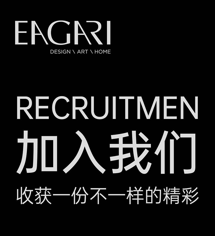 EAGARI������»ƽ�ʮ�� ��Ҫ��Ĳ���ͷܶ�