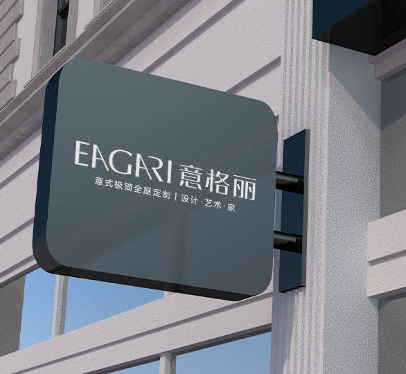 EAGARI������»ƽ�ʮ�� ��Ҫ��Ĳ���ͷܶ�