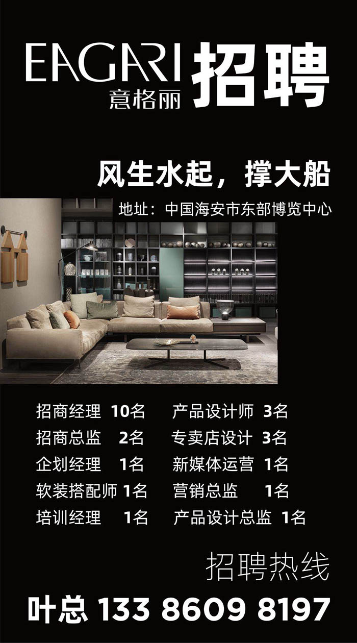 �����ȫ�ݶ�����Ƹ